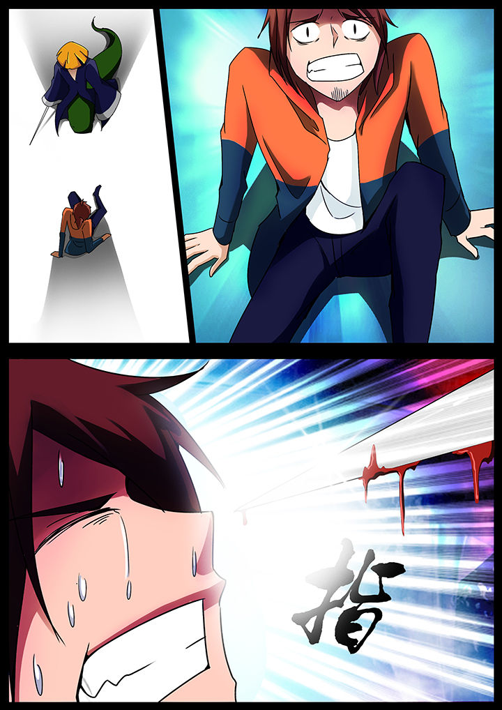 第127章：4