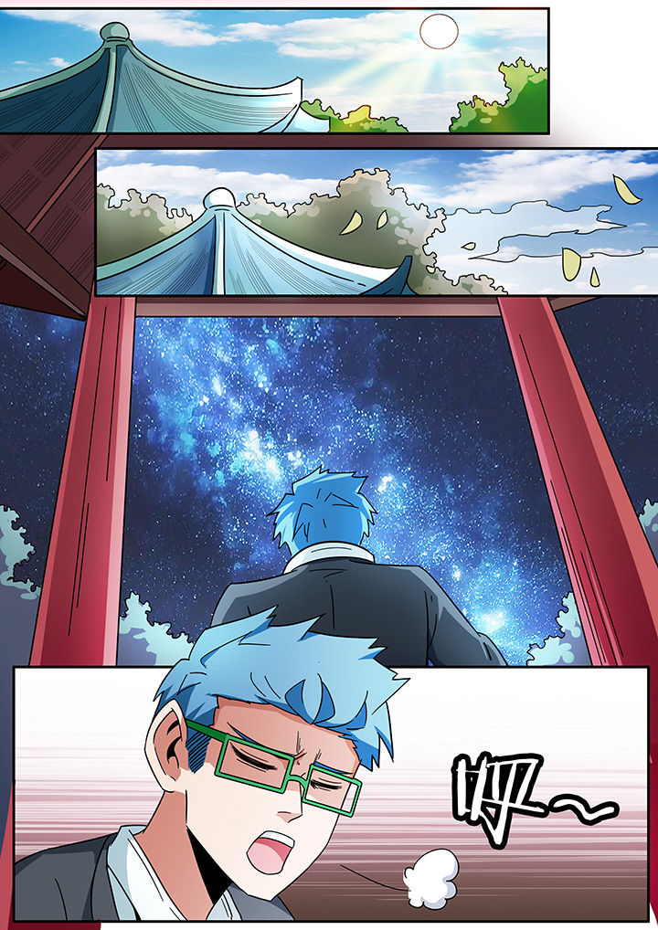 第288章：0