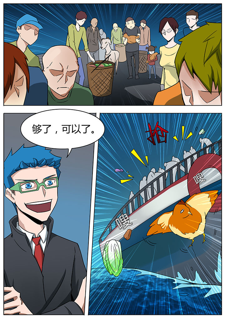 第125章：1