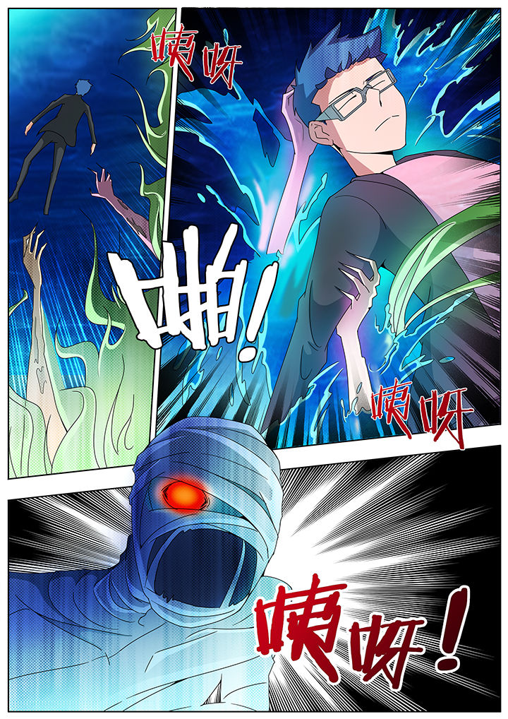 第104章：2