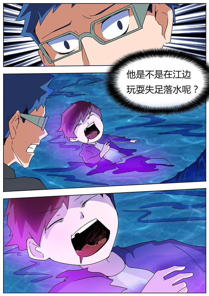 第100章：0