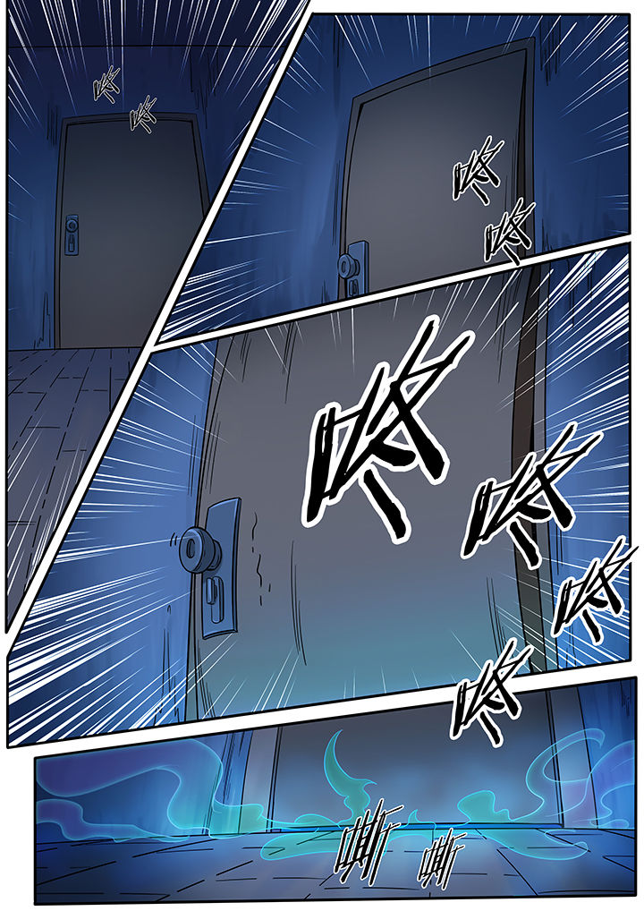 第227章：2