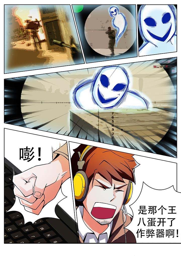 第21章：2