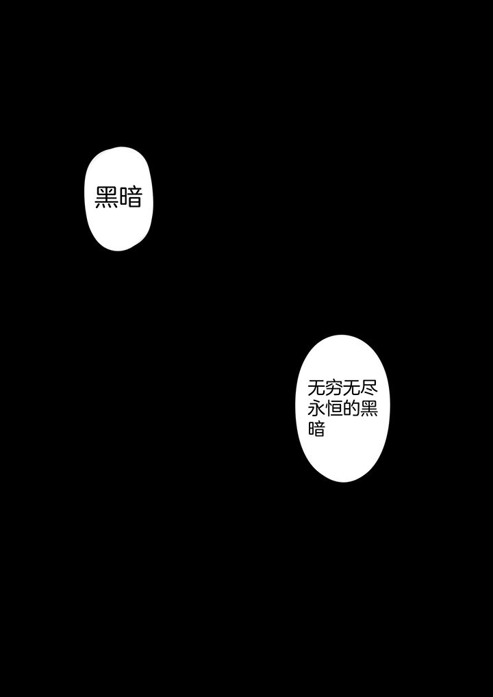 第215章：2