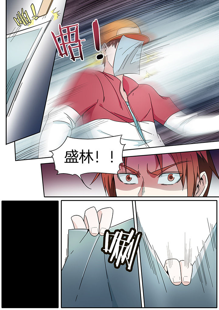第266章：2
