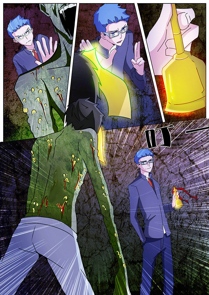 第122章：2