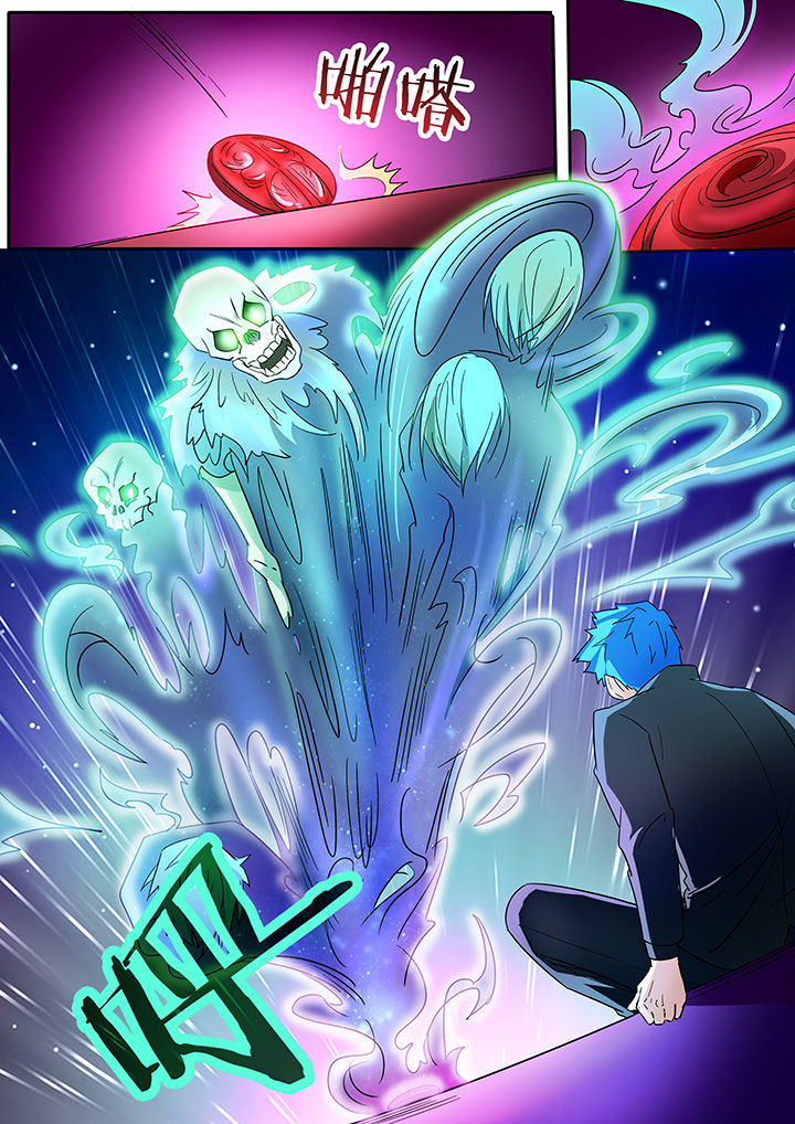 第276章：0