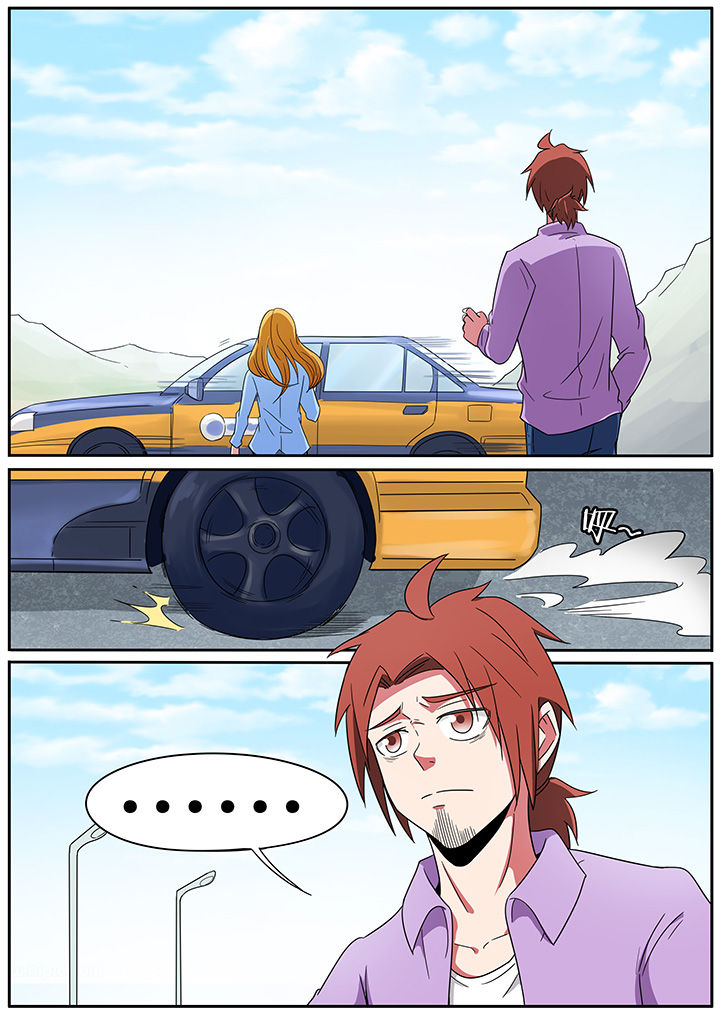 第233章：3