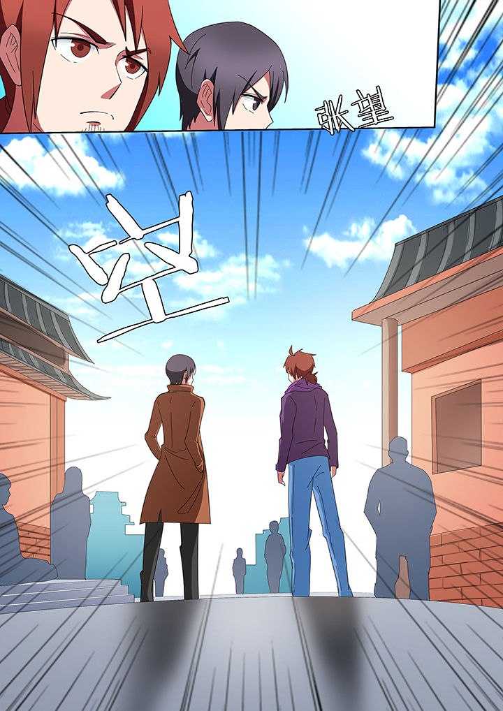 第201章：0