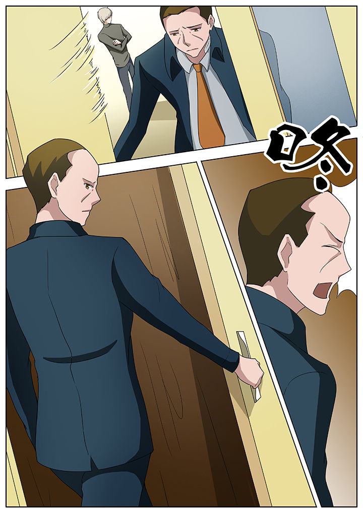 第50章：3