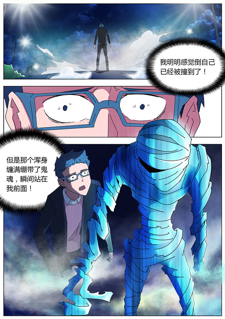 第107章：0