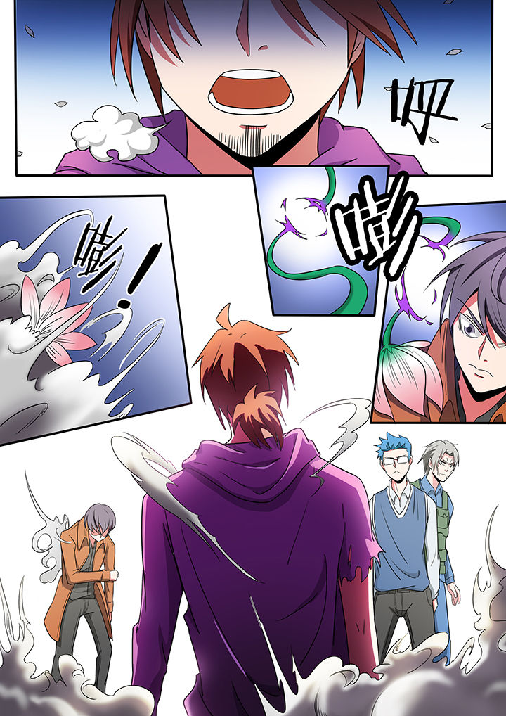 第222章：3