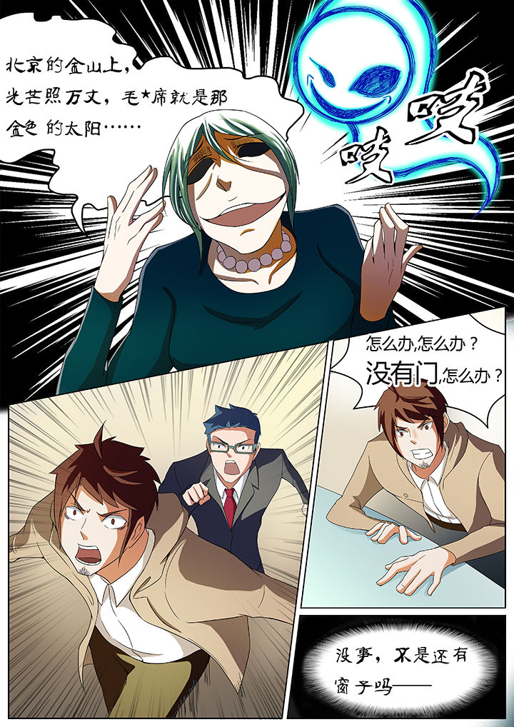 第46章：2