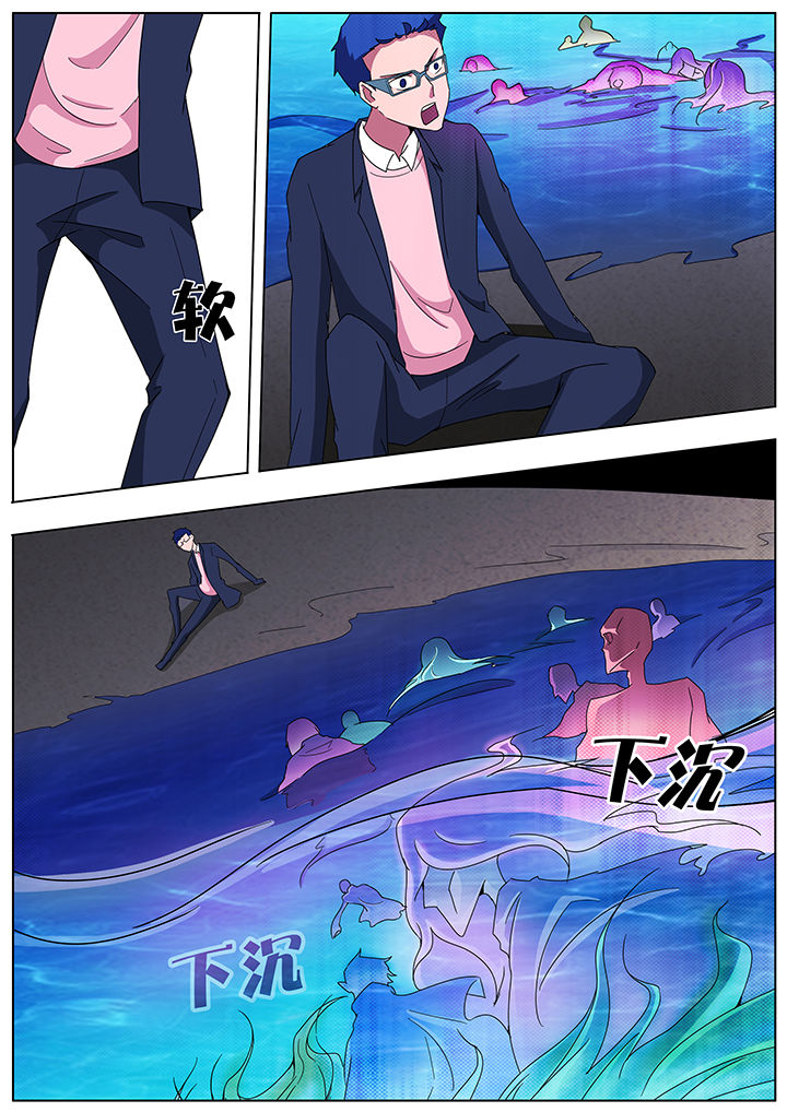第105章：2