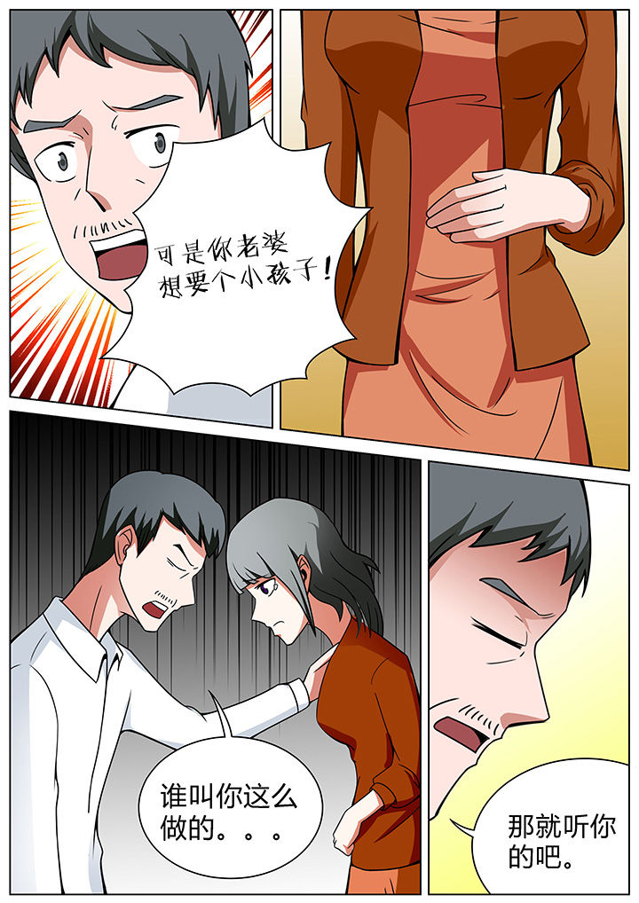 第155章：1
