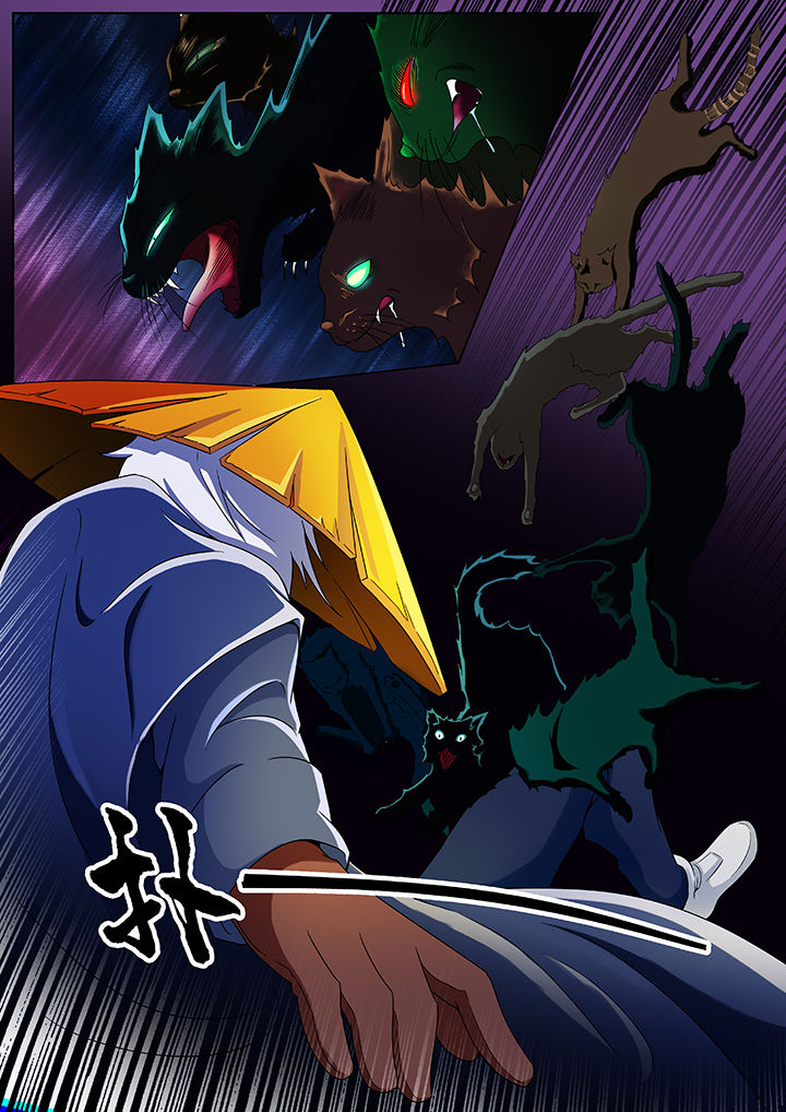 第80章：0