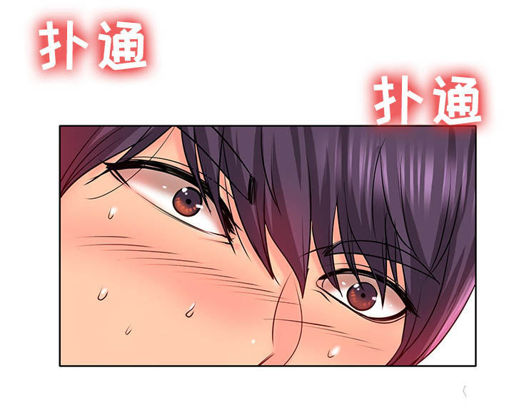 第44章：破门而入0