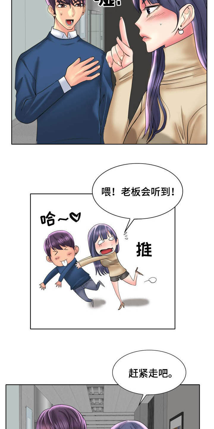 第80章：重新开始0