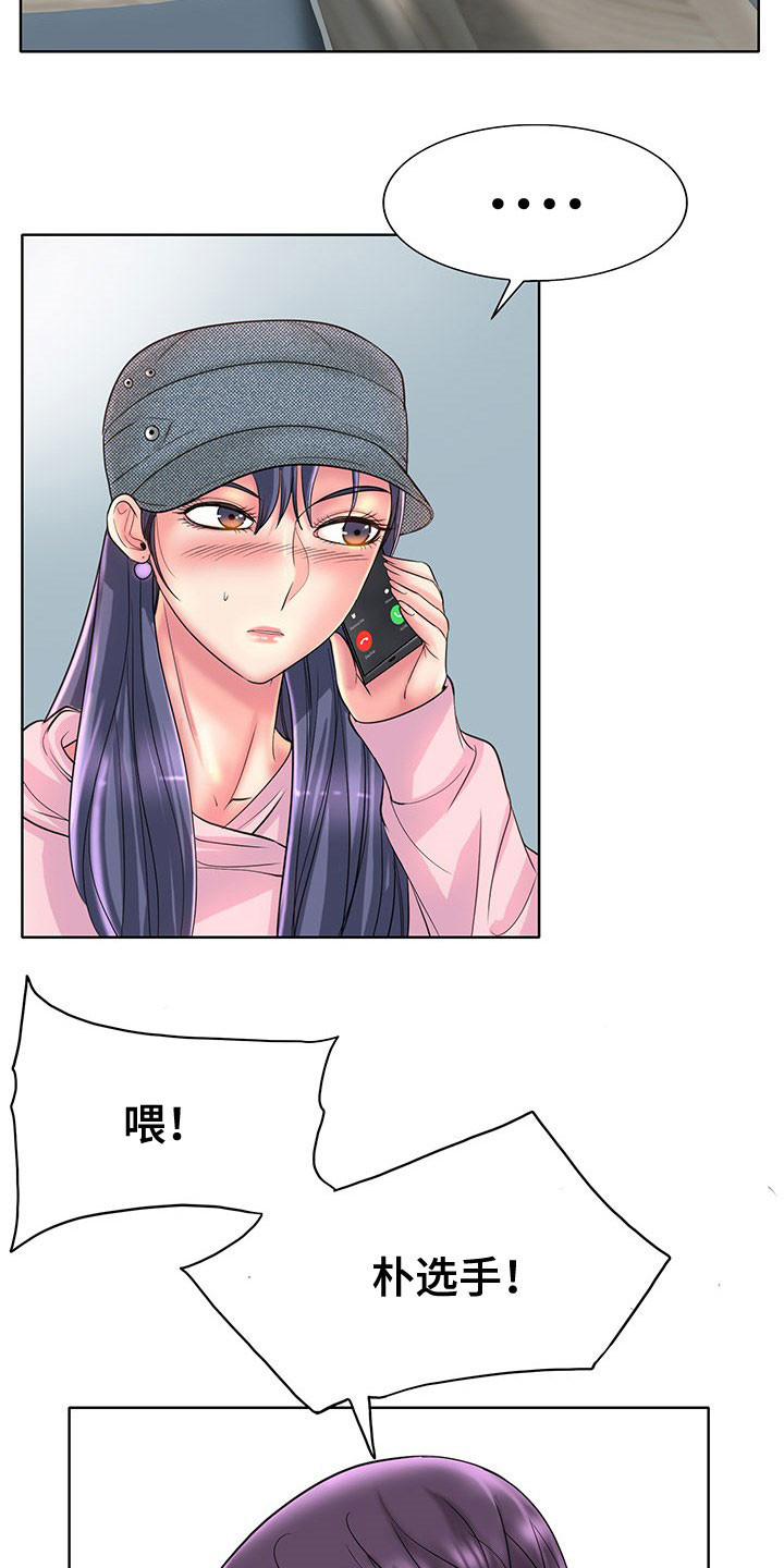 第72章：这是命令1