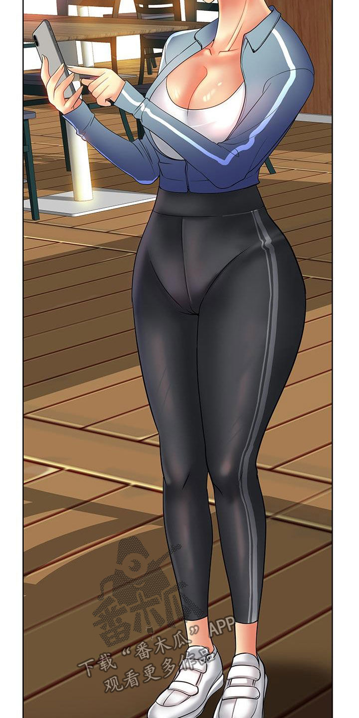 第86章：变本加厉3