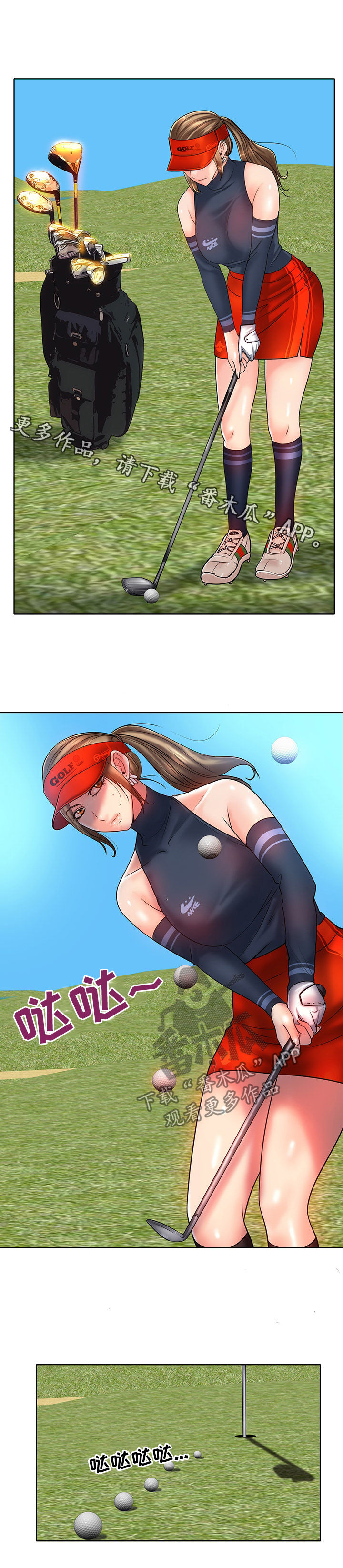 第37章：张老师0