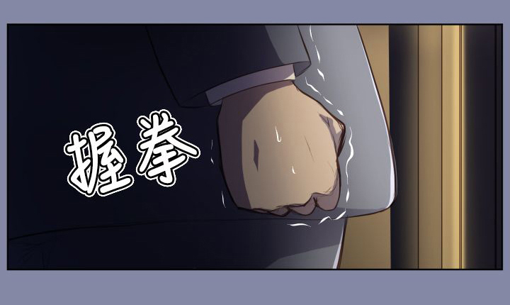 第8章：起死回生？2