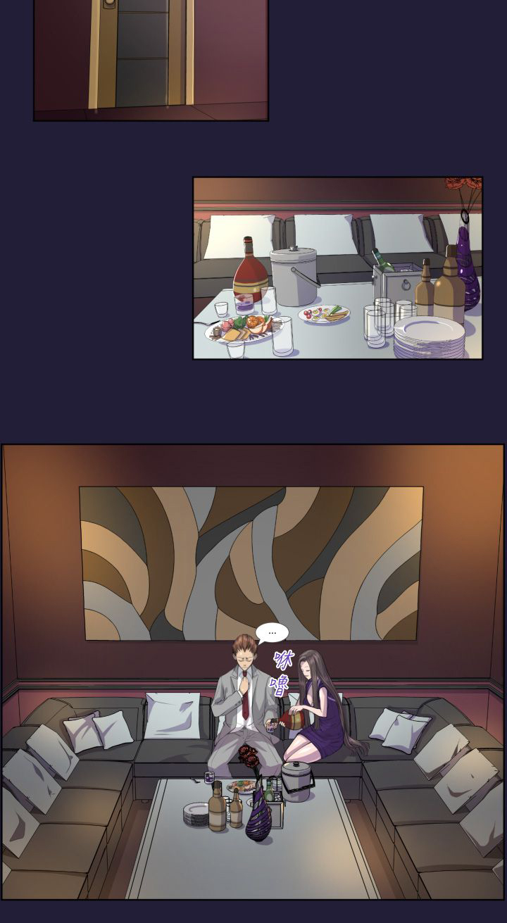 第6章：再次拍卖1