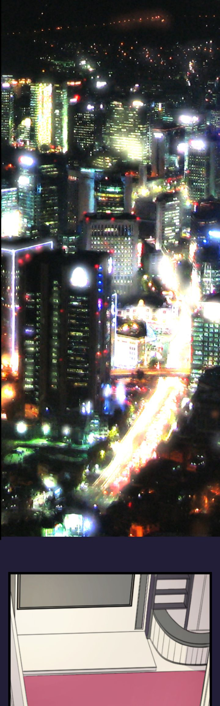 第1章：拍卖珍品0