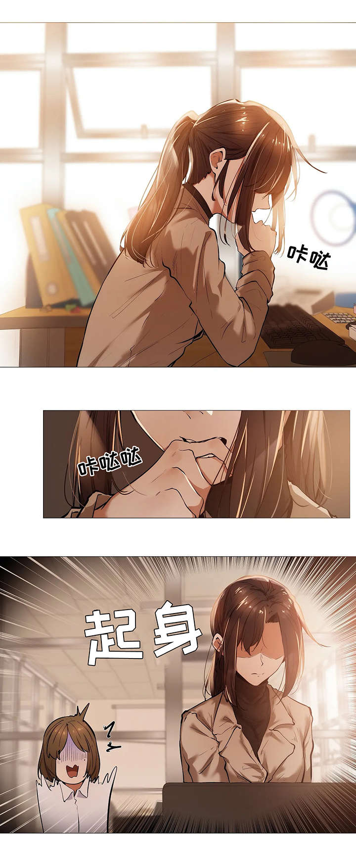 第34章：第一季完结2