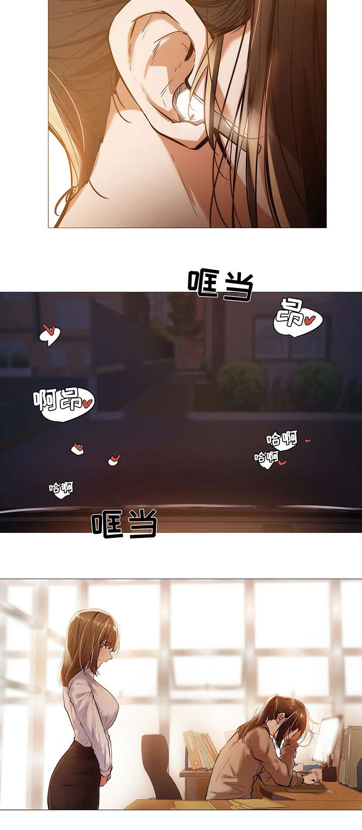 第34章：第一季完结1