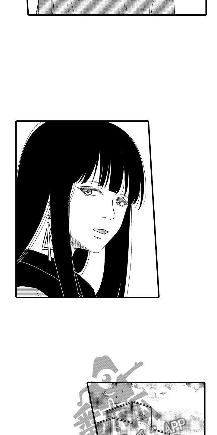 第7章：失魂落魄1