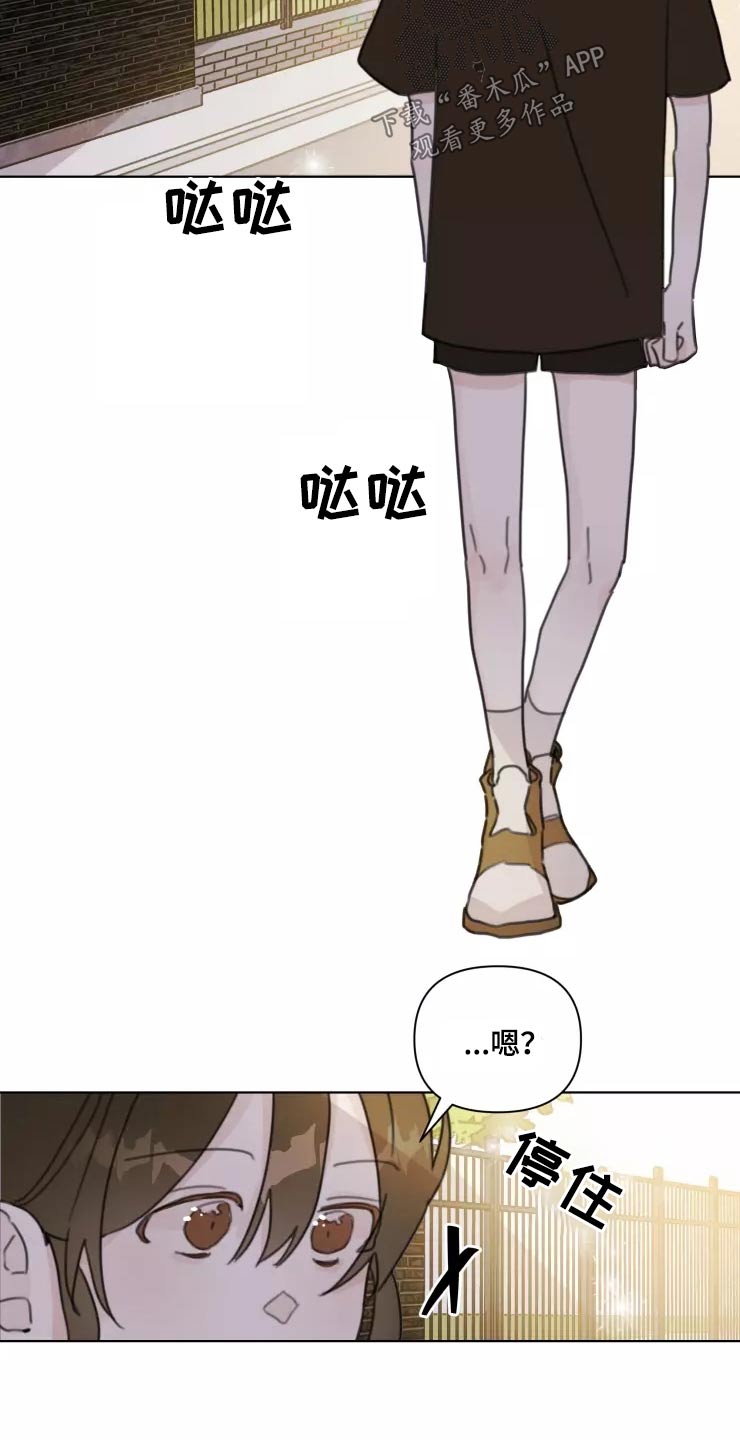 第35章：脸色不好4