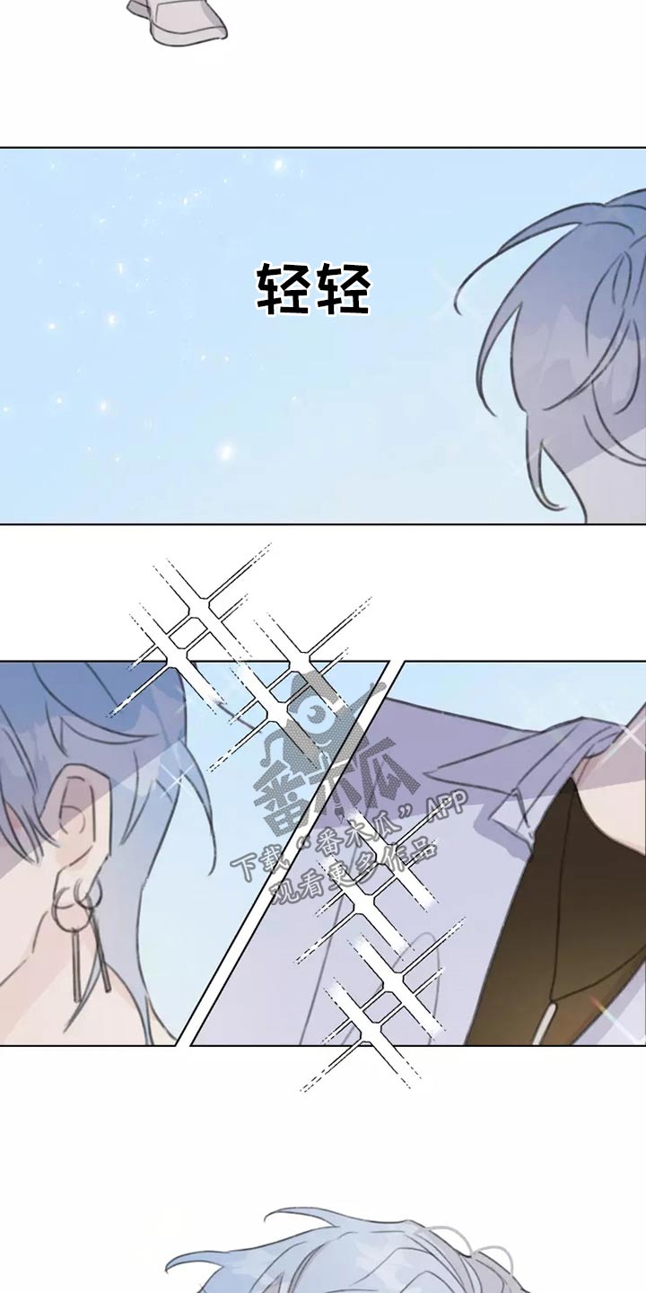 第38章：转学生4