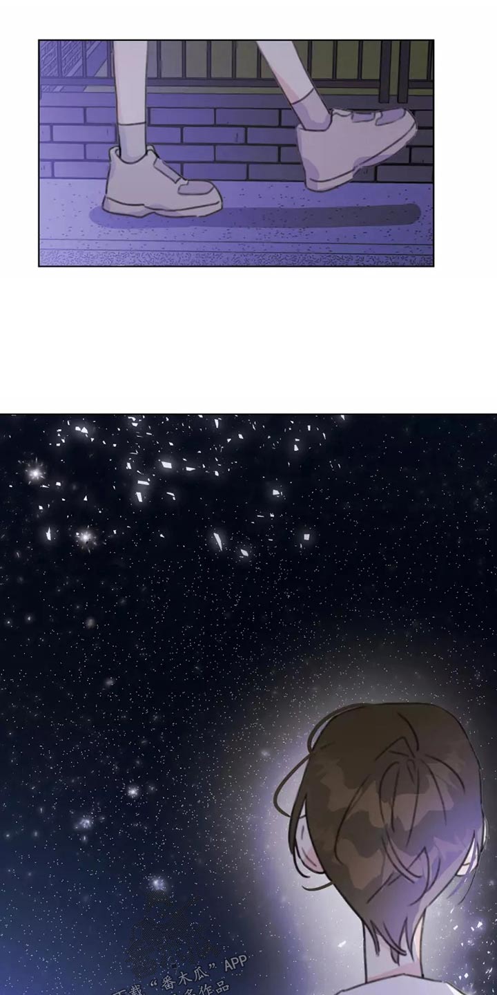 第34章：不要在我家2