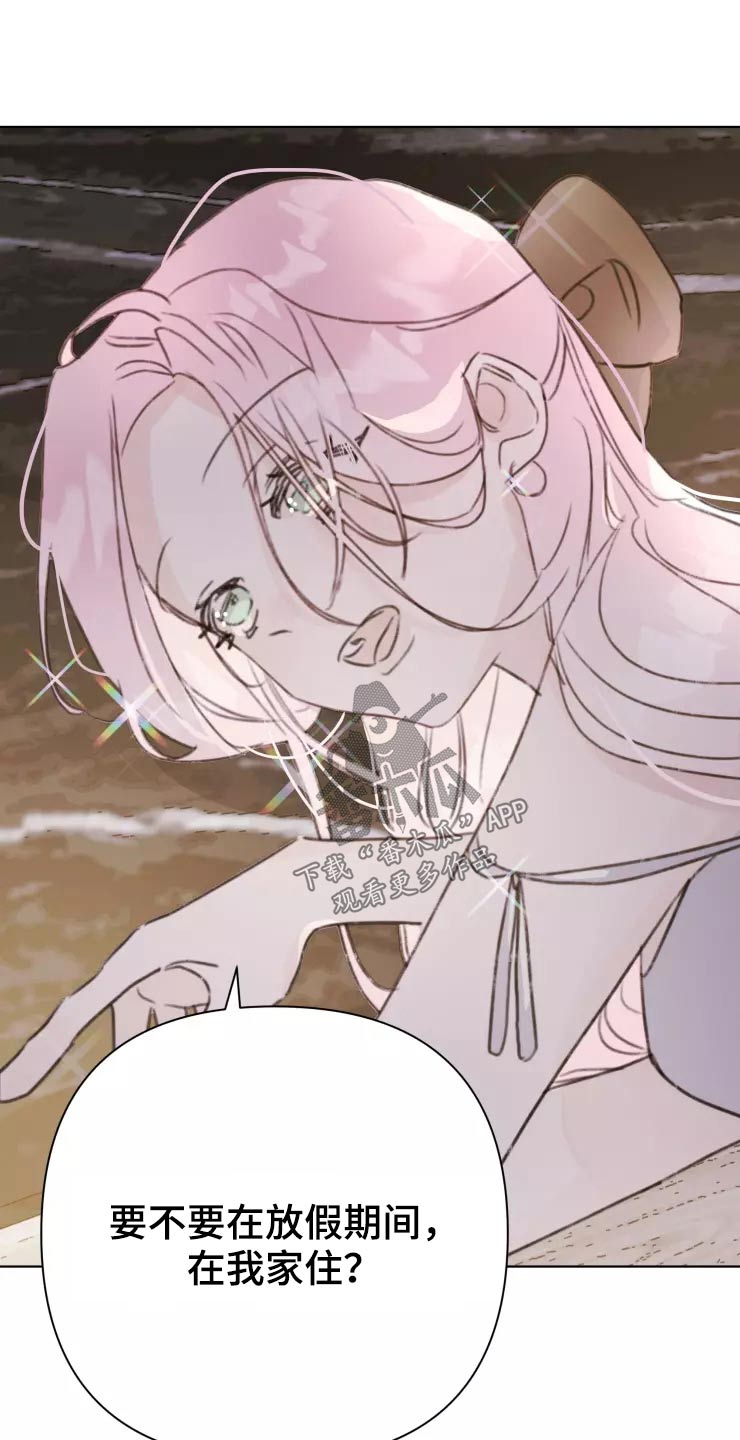 第35章：脸色不好0