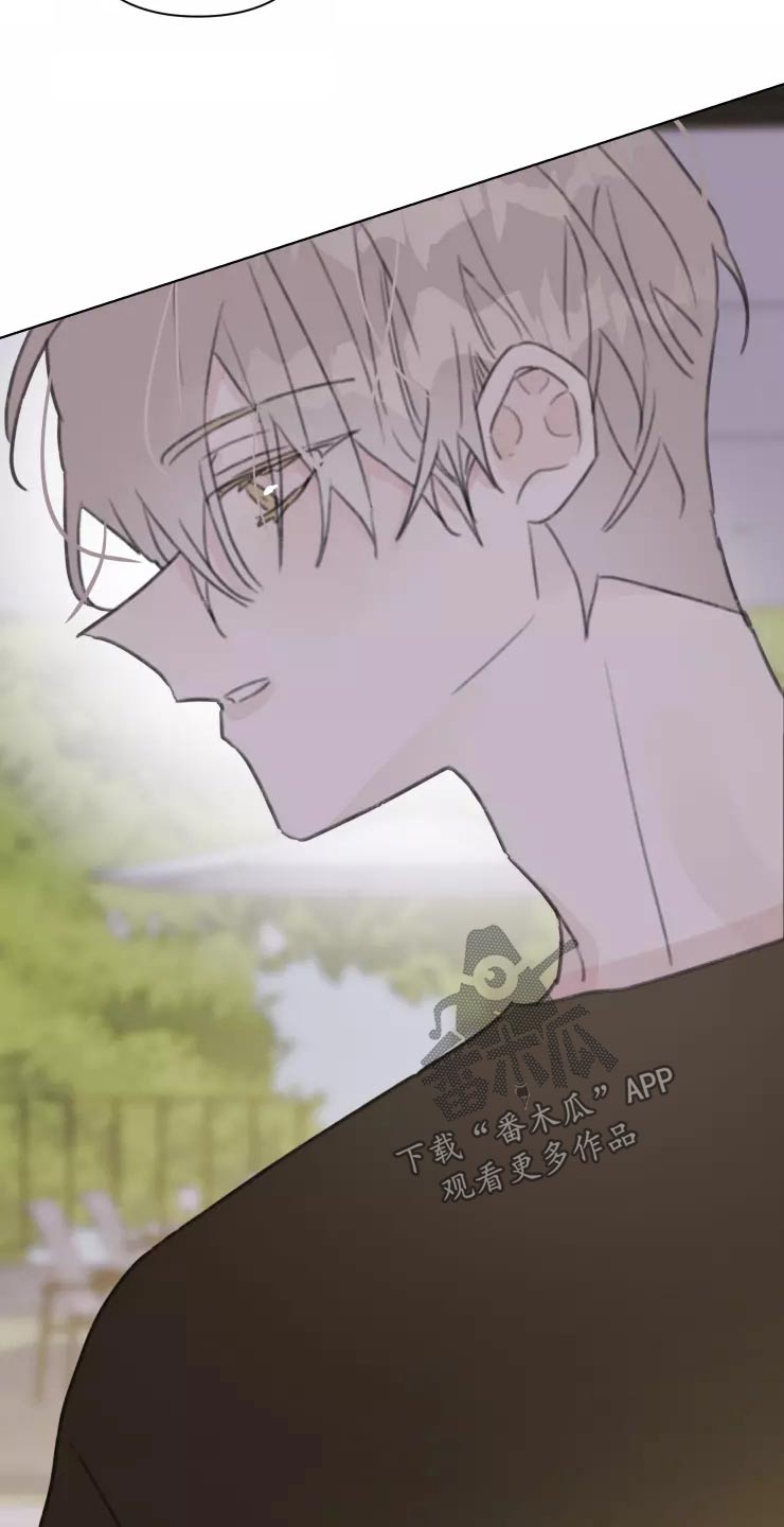 第31章：不再理会4