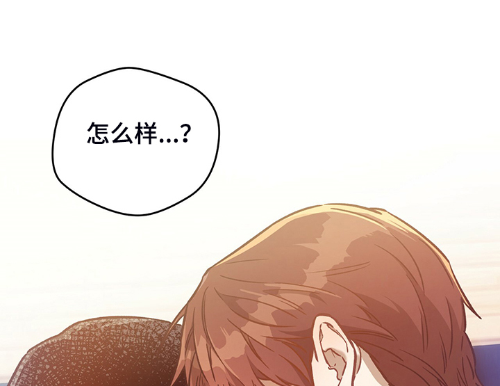 第114章：【第二季】不要八卦3