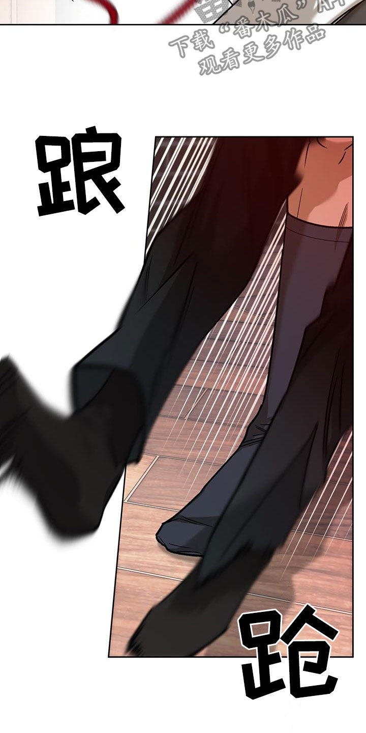 第176章：【第三季】感想3