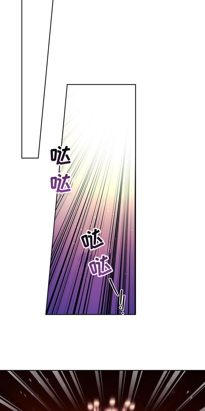 第160章：【第三季】救救我4