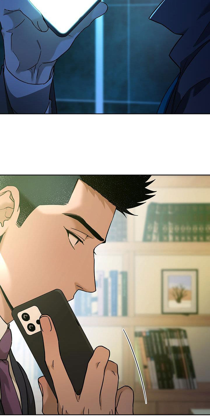 第169章：【第三季】第一次打人3