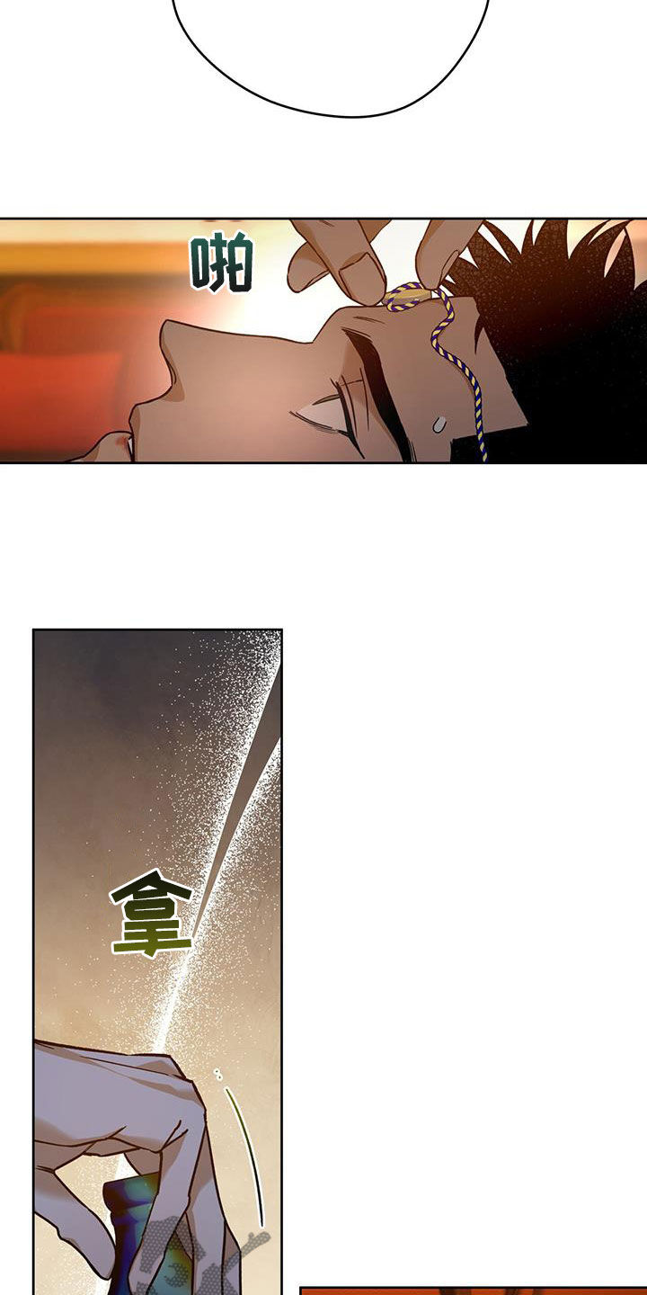 第154章：【第三季】五十下3