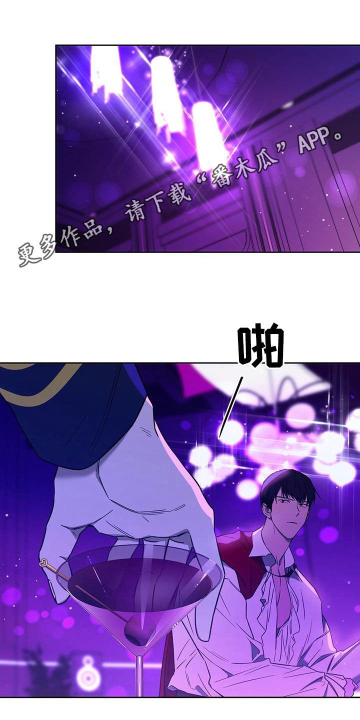 第128章：【第二季】唯一的主人0