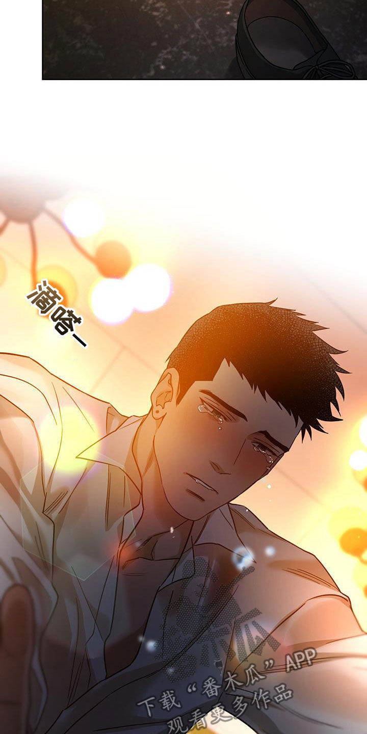 第156章：【第三季】已经腻了4