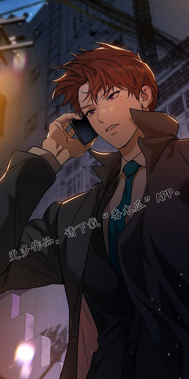 第169章：【第三季】第一次打人1