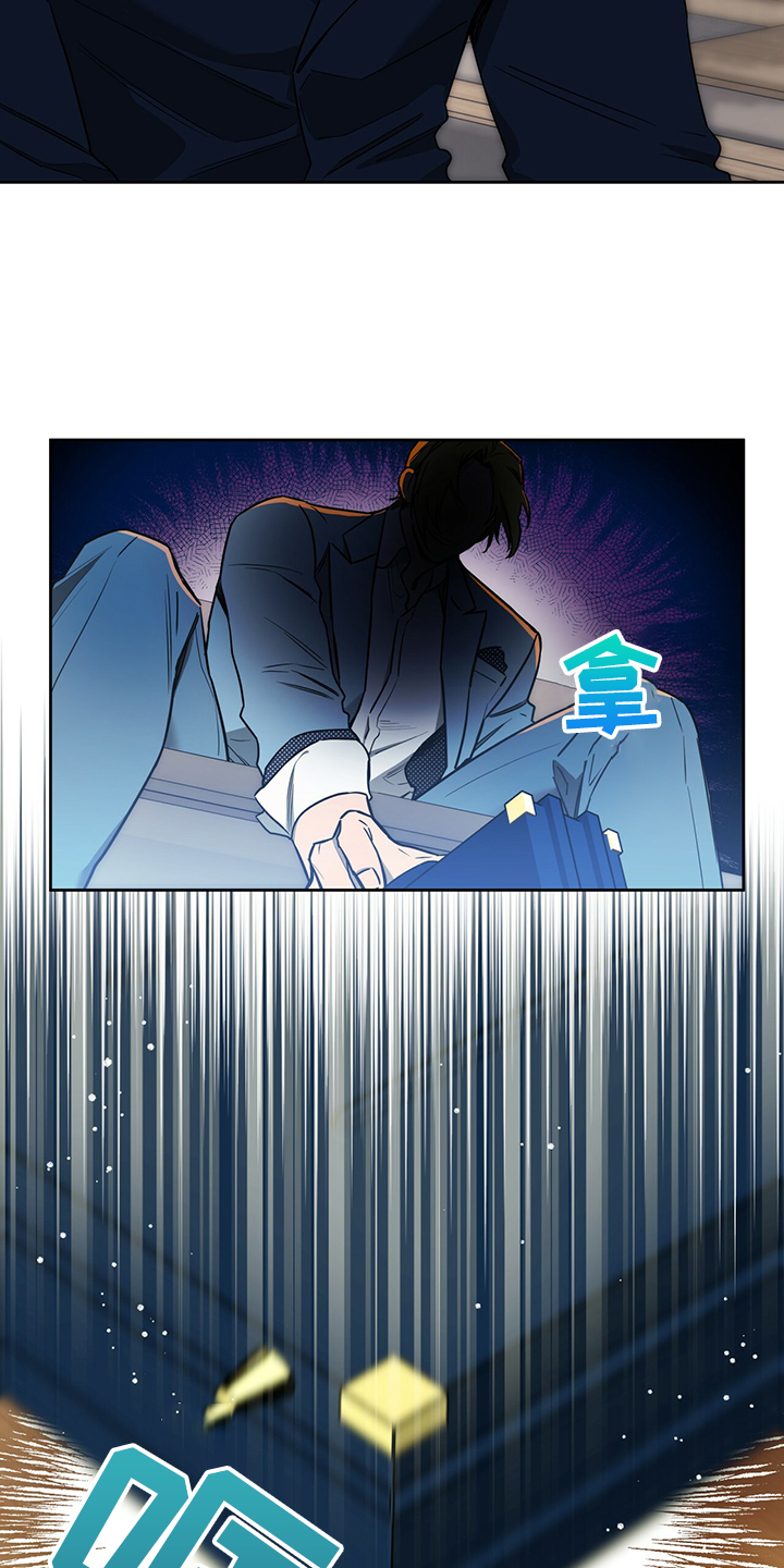 第104章：【第二季】只收现金2