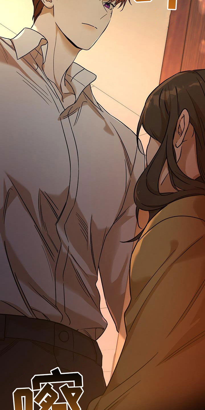 第162章：【第三季】原谅我4