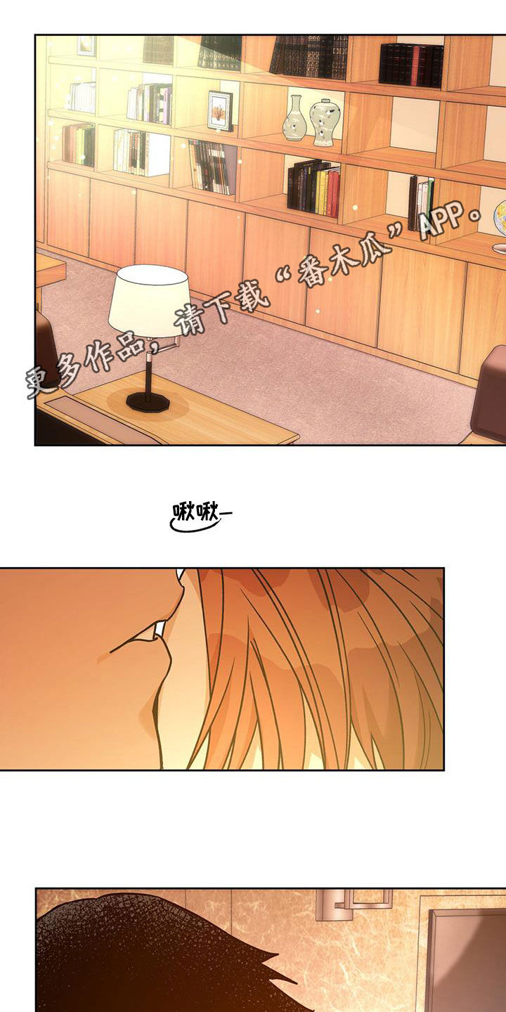 第163章：【第三季】答应0