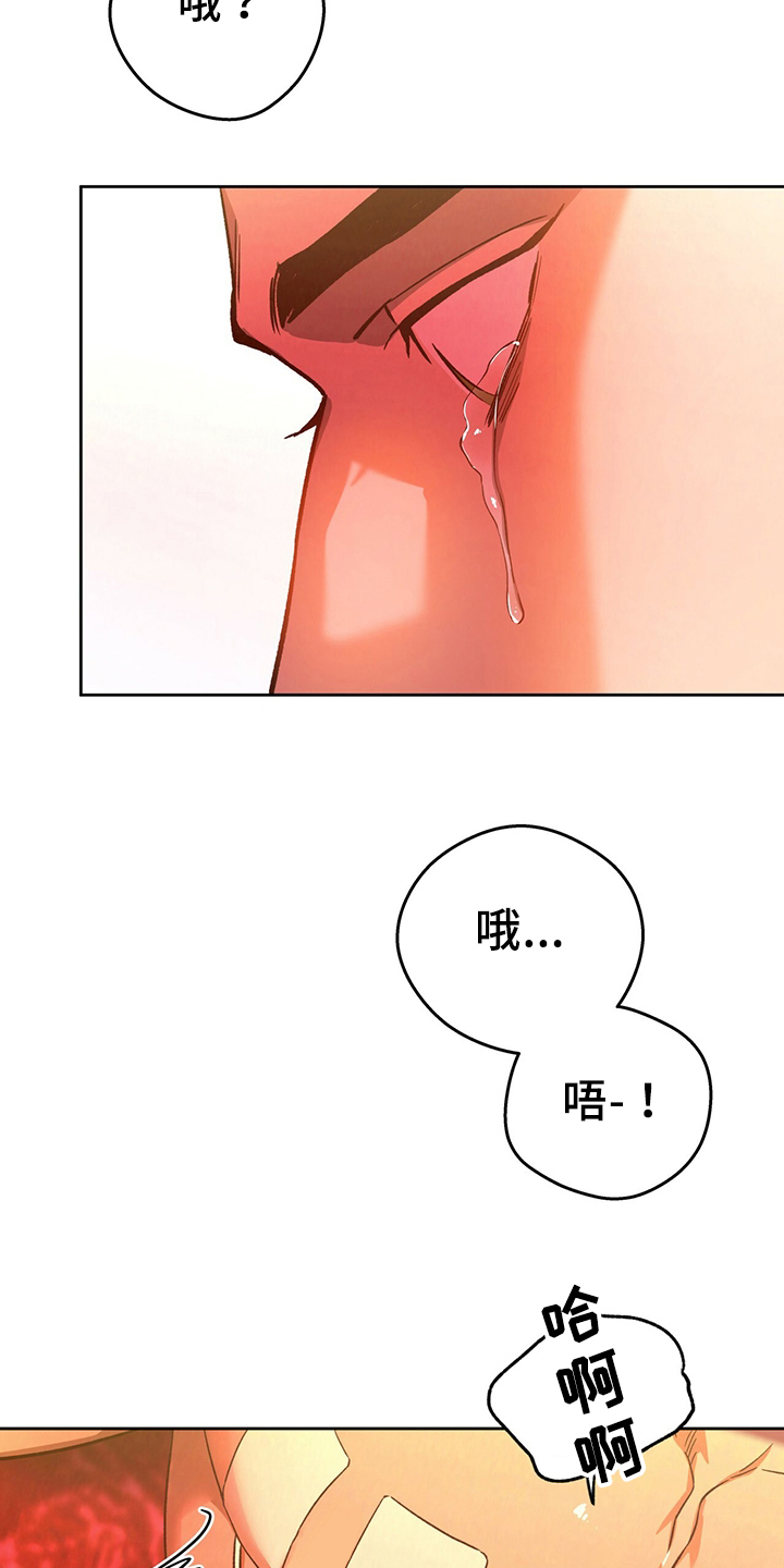 第125章：【第二季】爱好4