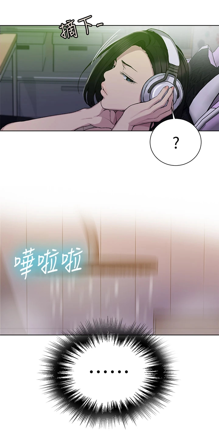 第156章：速战速决3