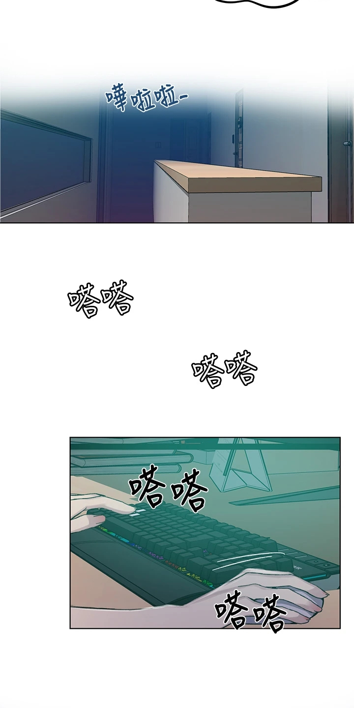 第156章：速战速决1